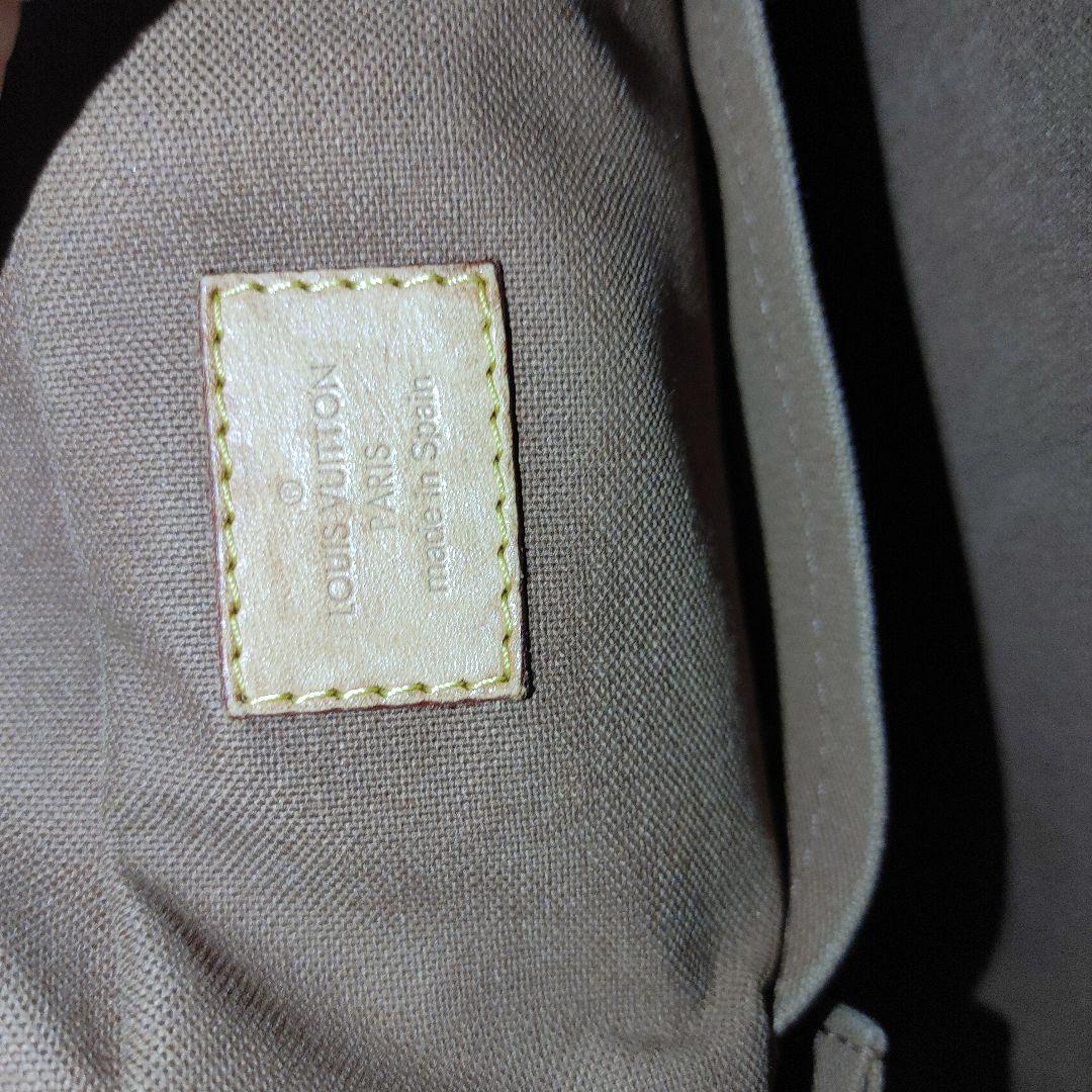 LOUIS VUITTON サック・ボスフォール ショルダーバッグM40043