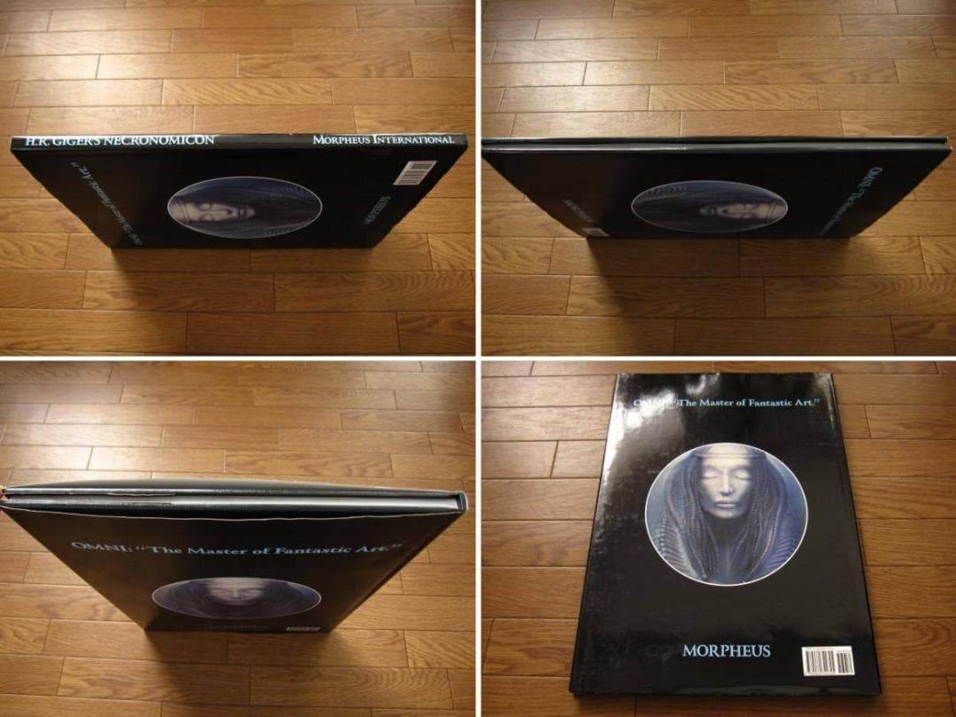 H.R. Giger's Necronomicon　H.R. ギーガー