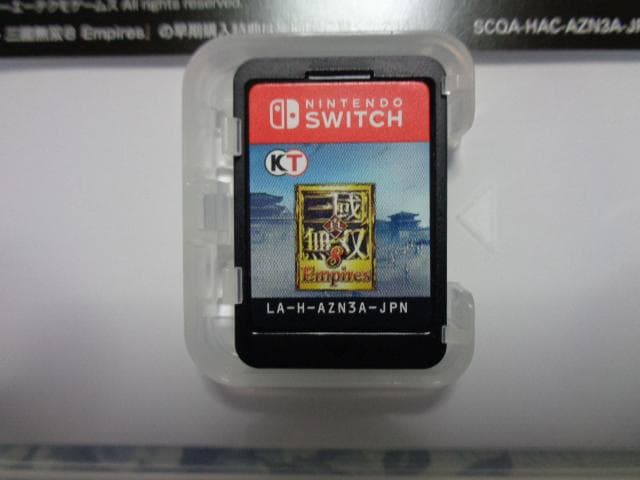 ニンテンドースイッチ 真 三國無双8 Empires 20周年記念BOX