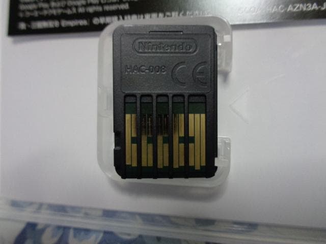 ニンテンドースイッチ 真 三國無双8 Empires 20周年記念BOX