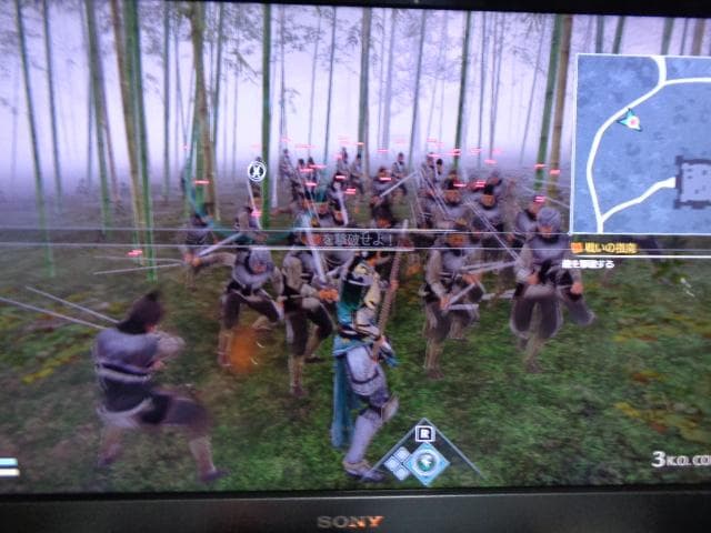 ニンテンドースイッチ 真 三國無双8 Empires 20周年記念BOX