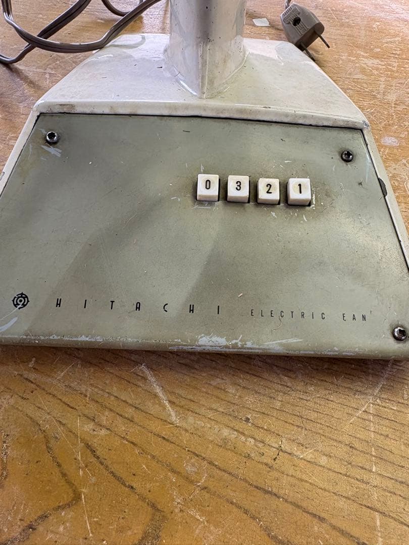 山田　レトロレトロ扇風機　スチール扇風機　日立扇風機　ビンテージ扇風機