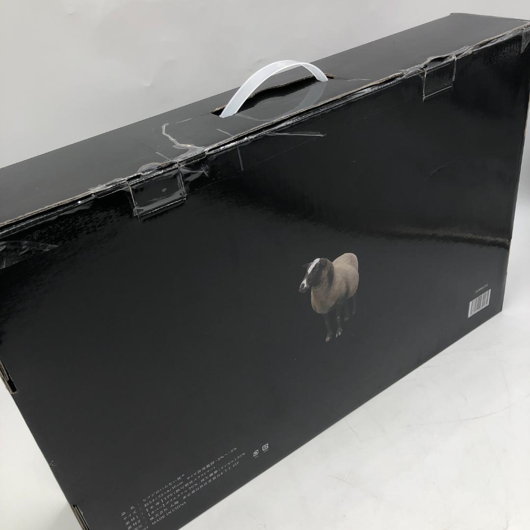 ヒツジのいらない枕 テンセル枕カバー付 まくら 至極 /Y32977-F2