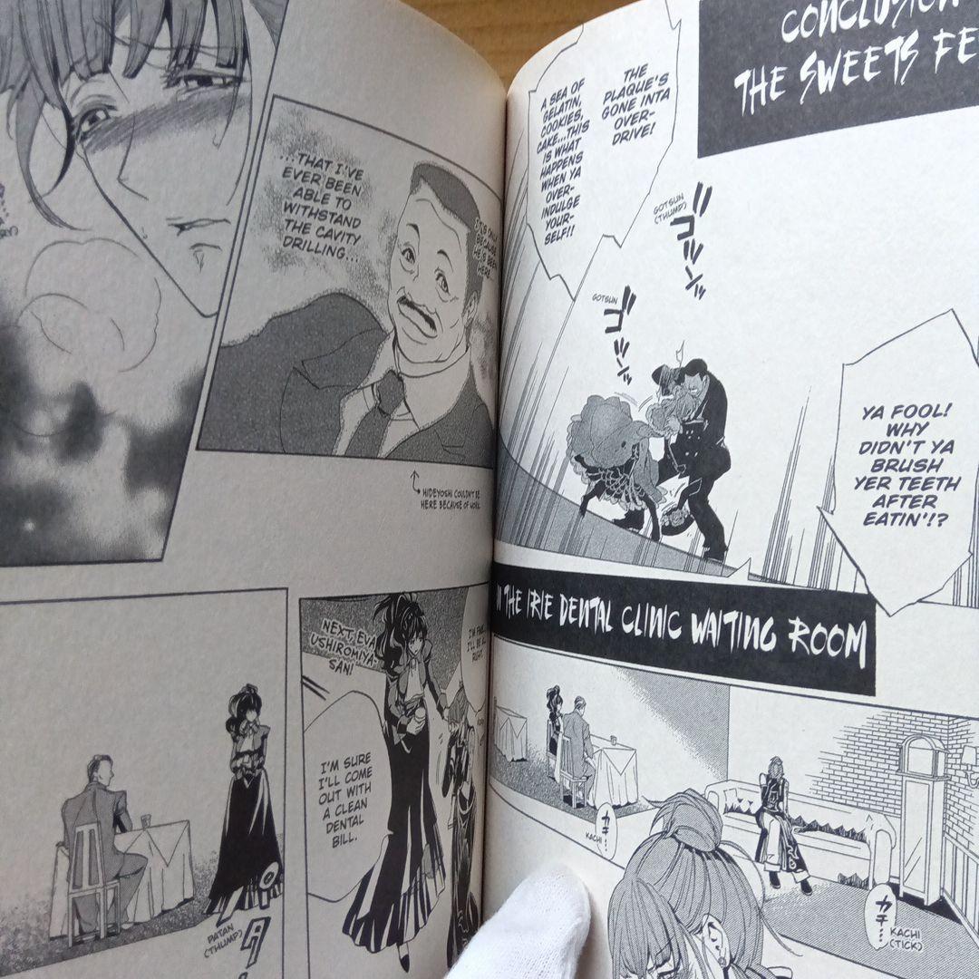 うみねこのなく頃に 3 2 英語版 when they cry 6