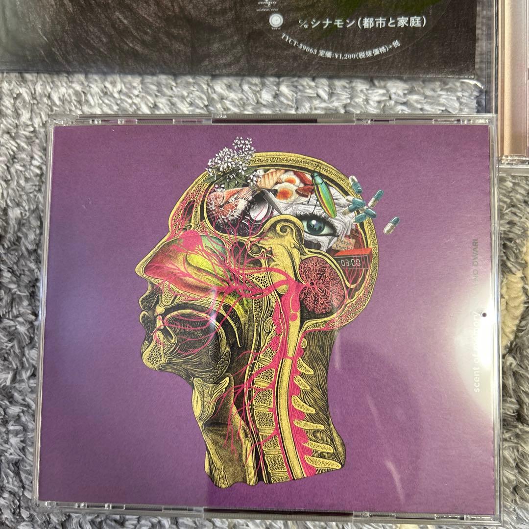 SEKAI NO OWARI ANTI-HERO 複数枚セット