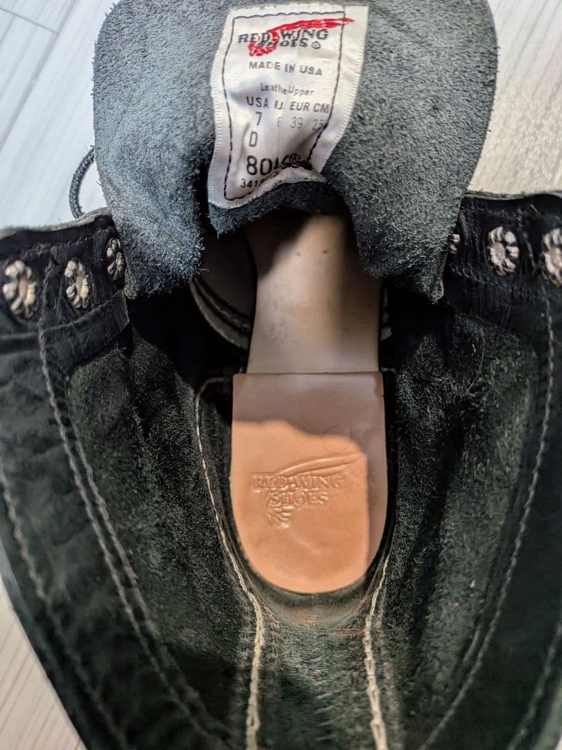 RED WING アイアンレンジャー 25cm