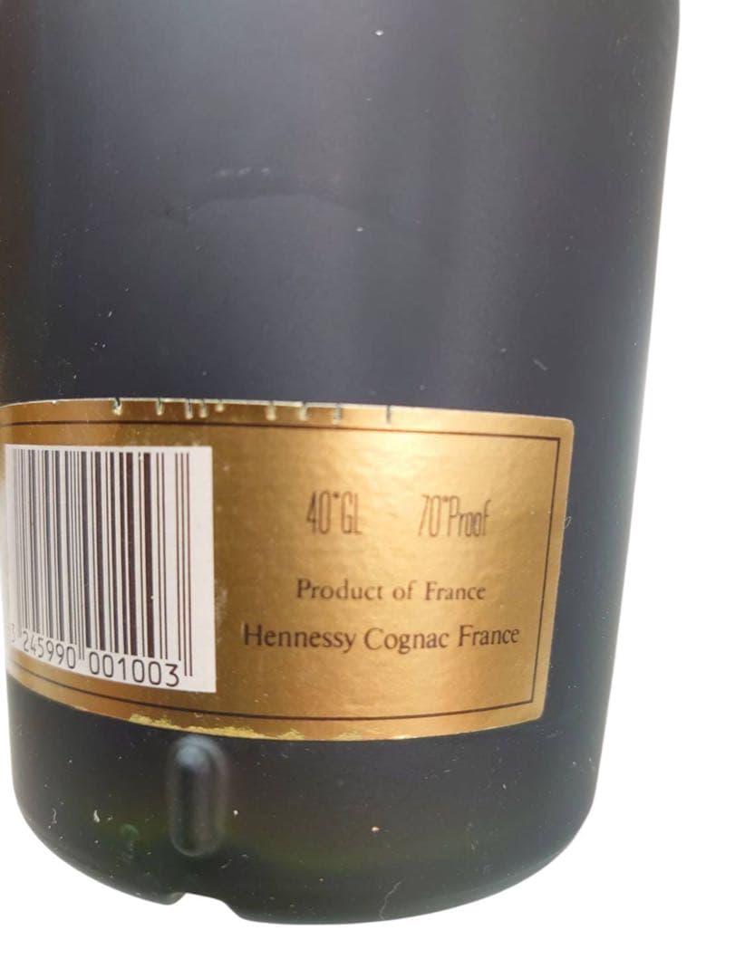 ヘネシー ナポレオン コニャック 金キャップ 700ml 40%　箱付