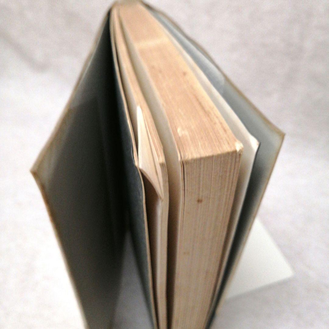 雪の遺書　 沢田義一 　1966年発行　初版　　※送料無料　即購入可