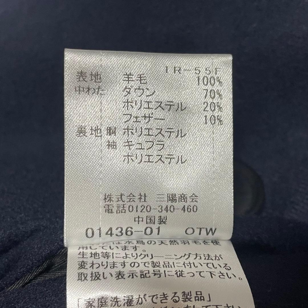 良品 BLACK LABEL CRESTBRIDGE ピーコート チェック