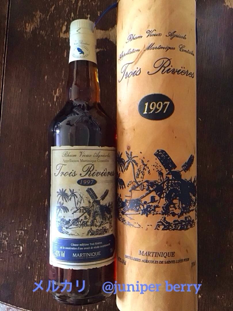 トロワリヴィエール1997  マルティニークラム