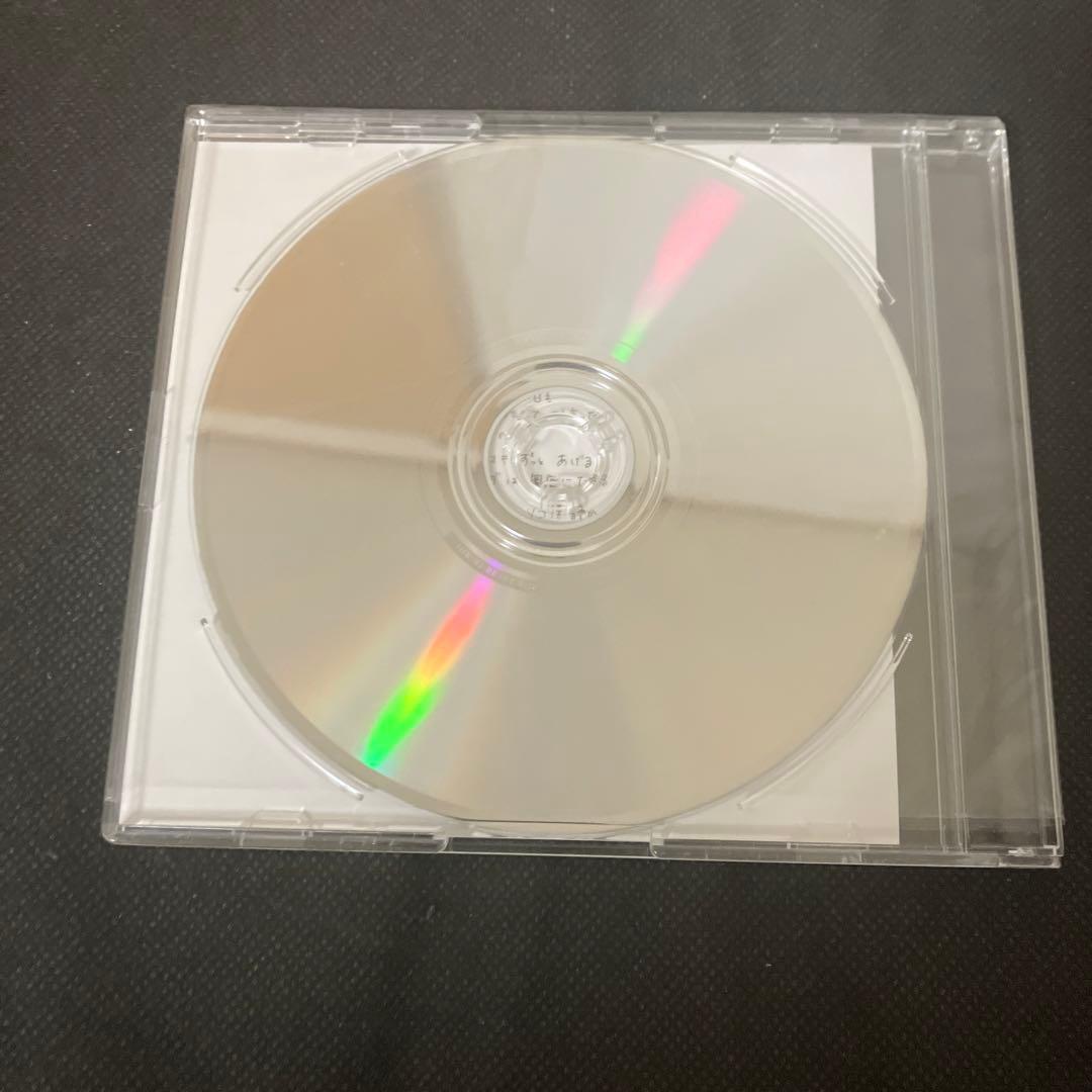 大塚愛 ヒカリ 直筆サイン入り CD