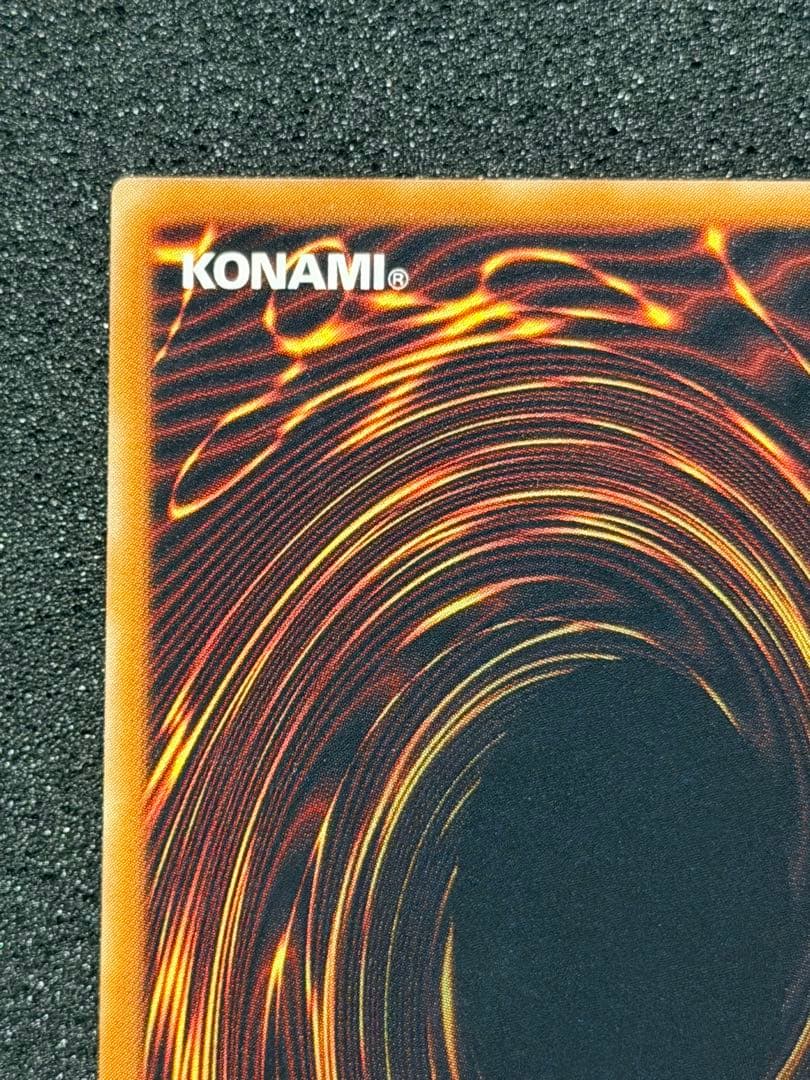 【超極美品〜完美品級】デーモンの召喚 レリーフ