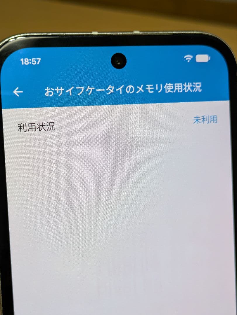 Google Pixel8a docomo 利用制限○ SIMフリー