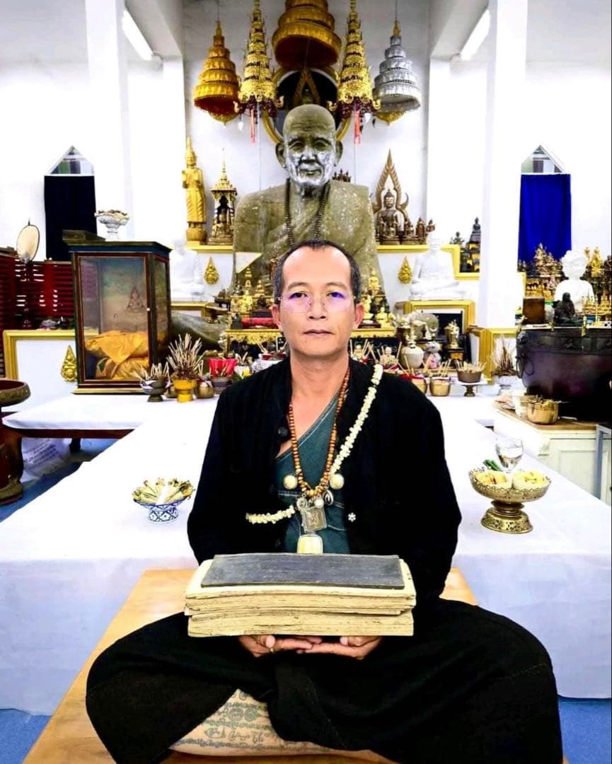 【限定1】入手困難 カマーントン　ポルセーン（神秘の黒木）富、幸運、プラクルアン