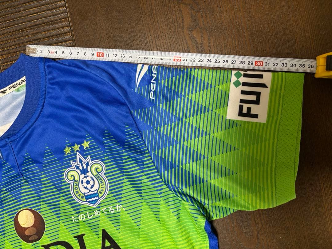 【未使用】湘南ベルマーレPENALTY サッカーウェア　ユニフォームL 2019