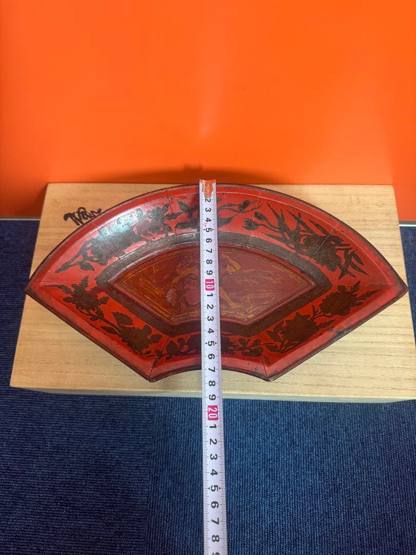 1738  唐物扇面盆　唐子遊戯の図　時代物