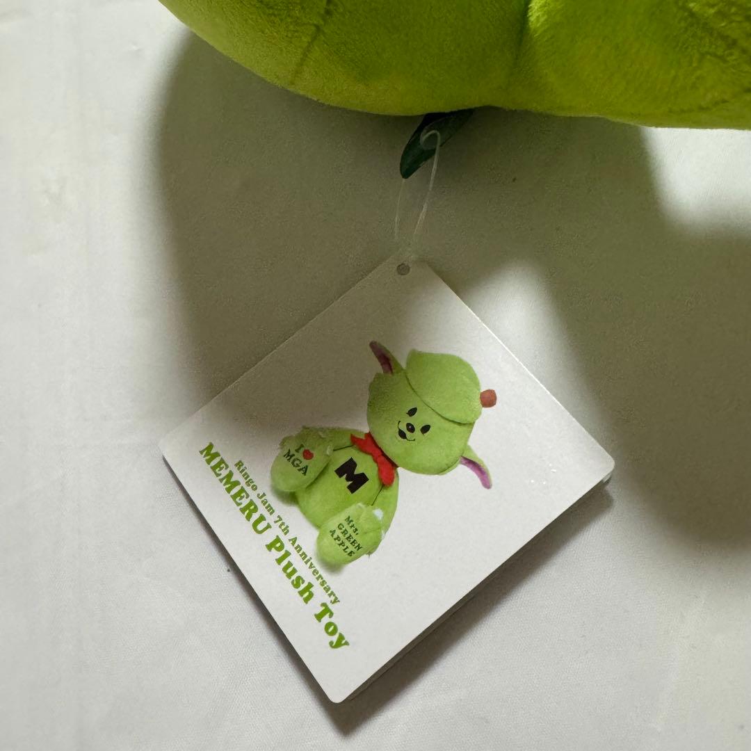 リ*マ様 Mrs. GREEN APPLE メメル MEMERU ぬいぐるみ 未
