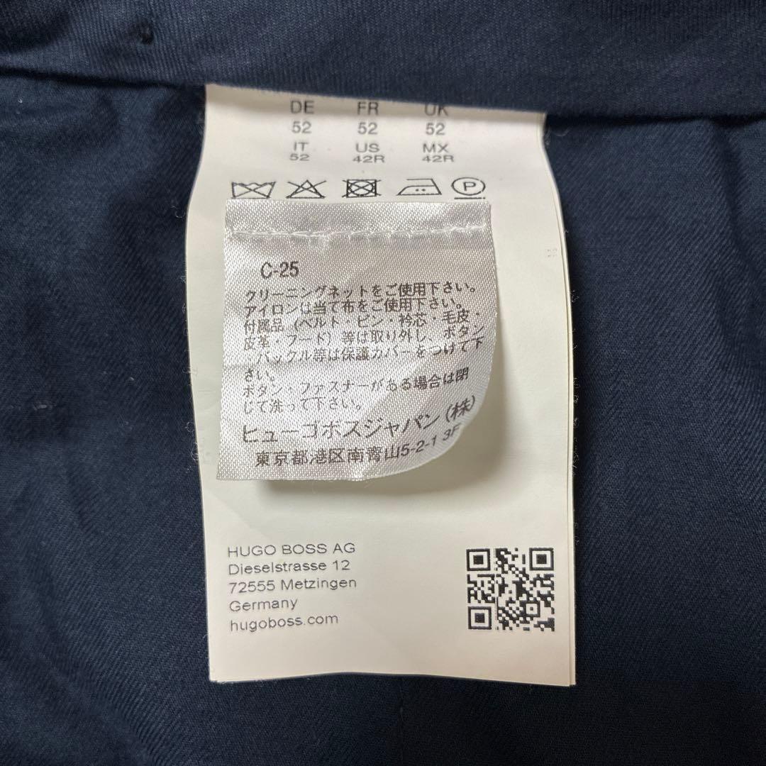 美品 現行タグ ヒューゴボス カルロバルベラ セットアップスーツ 青 チェック