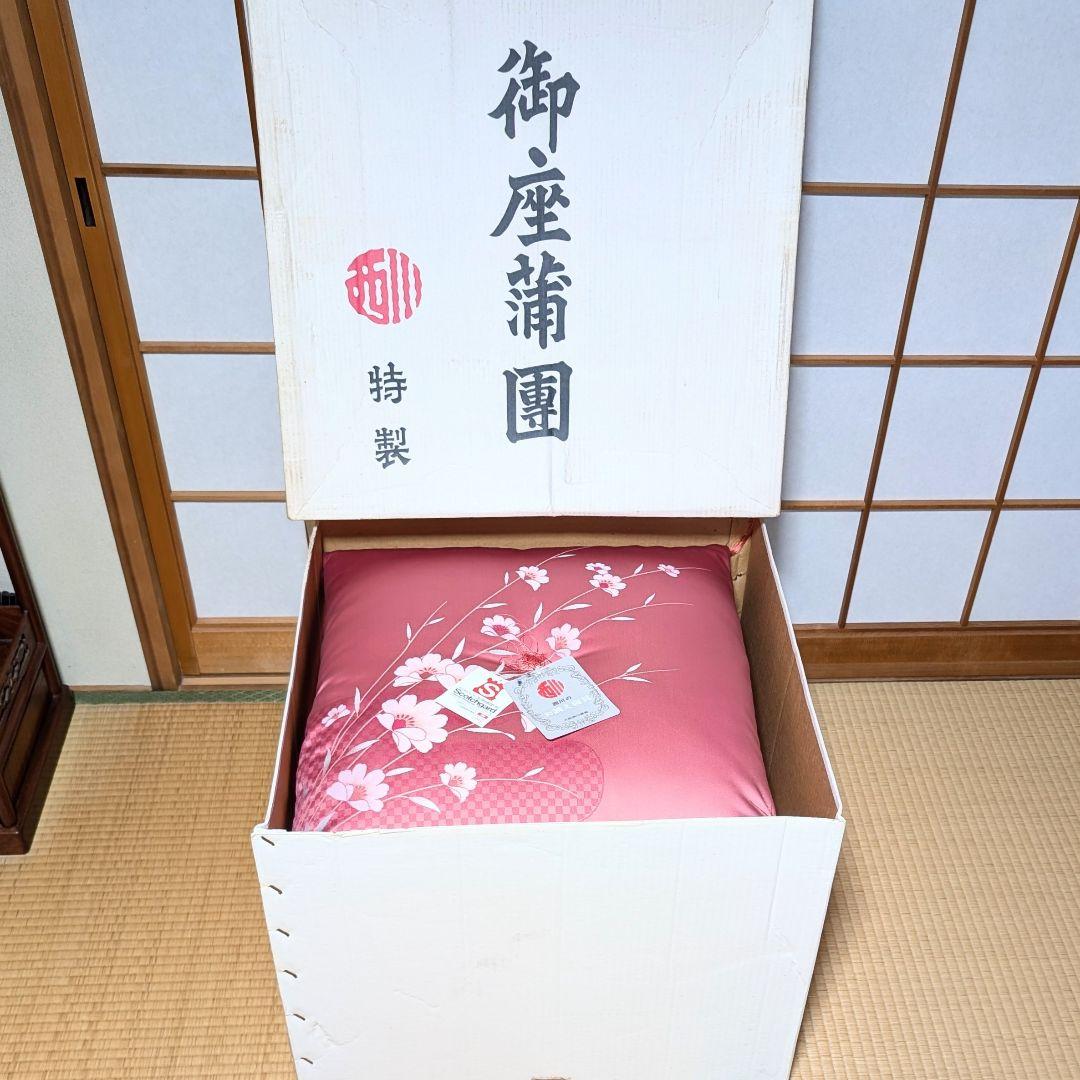 ★新品未使用★西川婚礼座布団 高級座布団 お盆 法事 来客用 ５枚セット元箱付