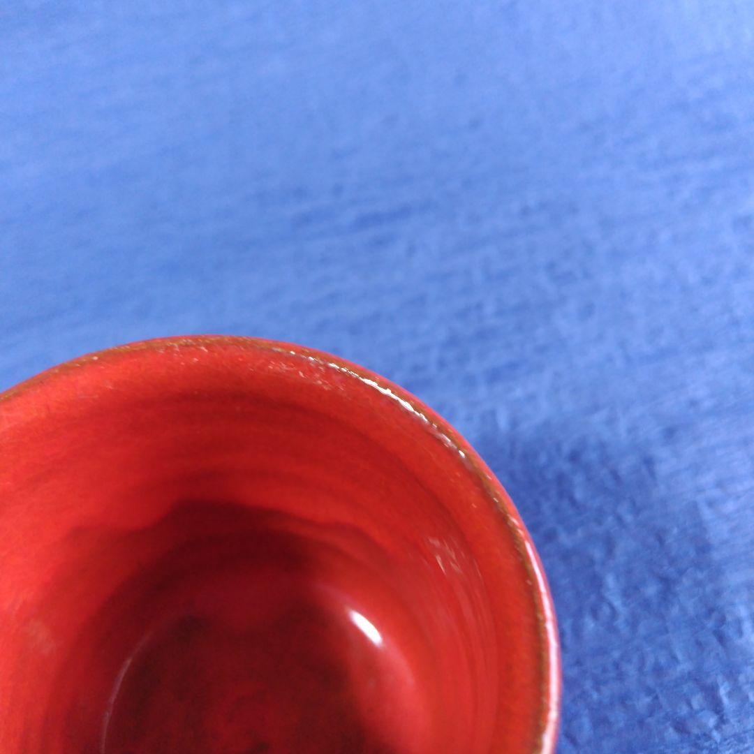 高鶴元　カップ　コップ　湯呑み　観賞用カップコップ　置物　レトロ