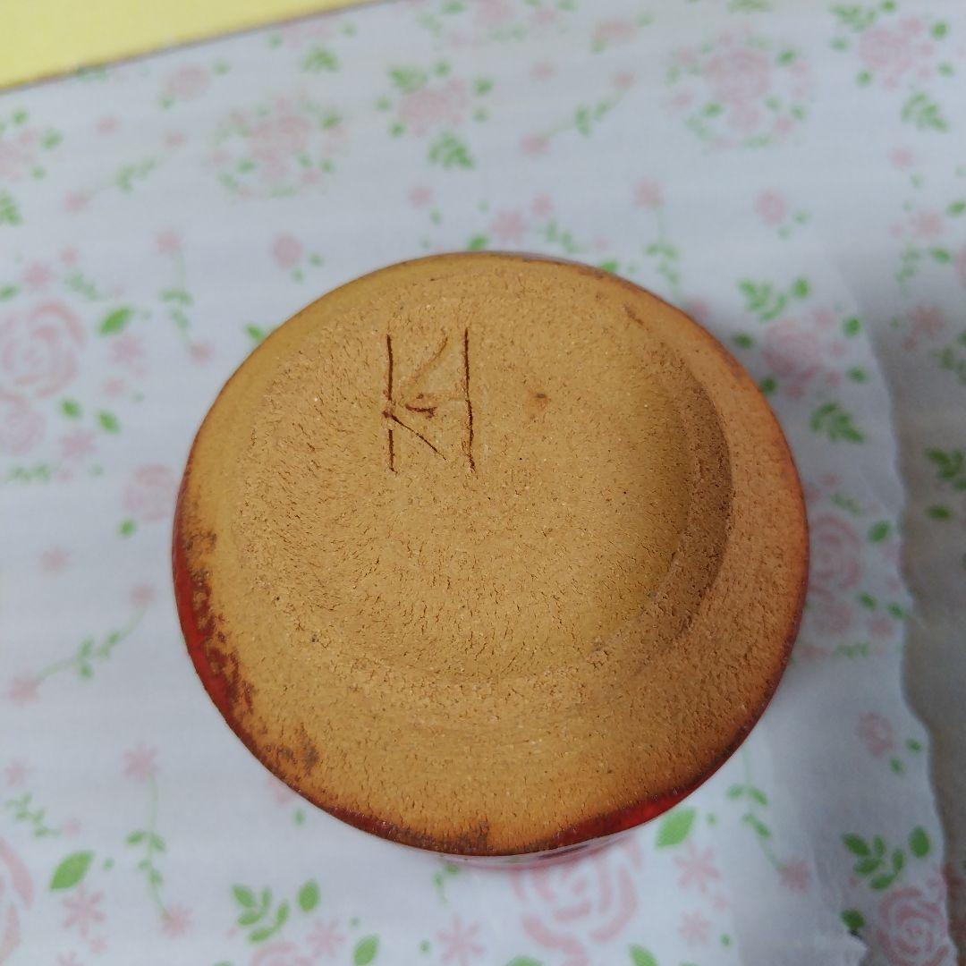 高鶴元　カップ　コップ　湯呑み　観賞用カップコップ　置物　レトロ