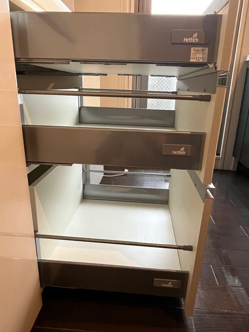 パモウナ（Pamouna） 食器棚・キッチンカウンター IER-1400R