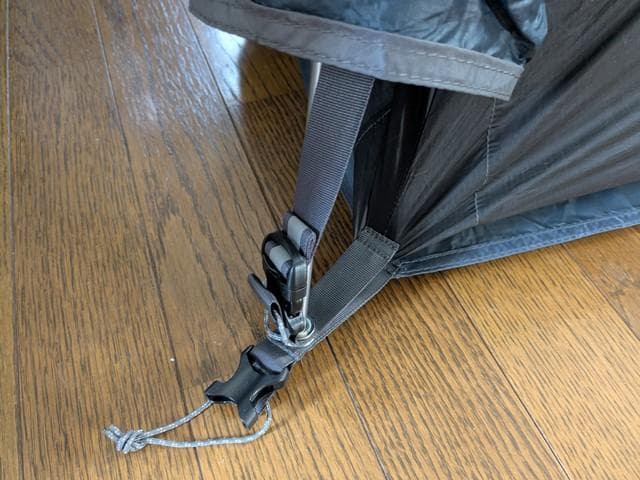 Naturehike Cloud UP1 ネイチャーハイク クラウドアップ1中古