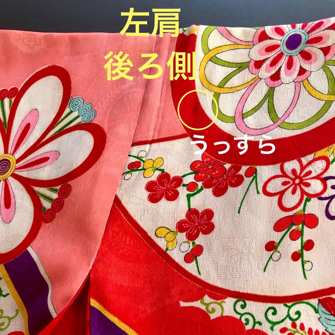 正絹 アンティーク着物 女の子 七五三 ◇丸紋 古典柄