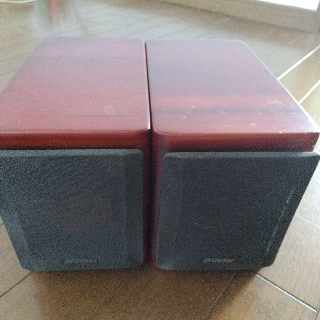 Victor ウッドコーン レッド スピーカー