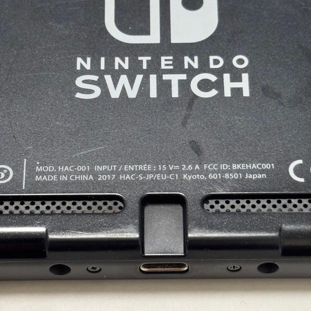 2017年度　Nintendo Switch ニンテンドー　スイッチ　本体のみ