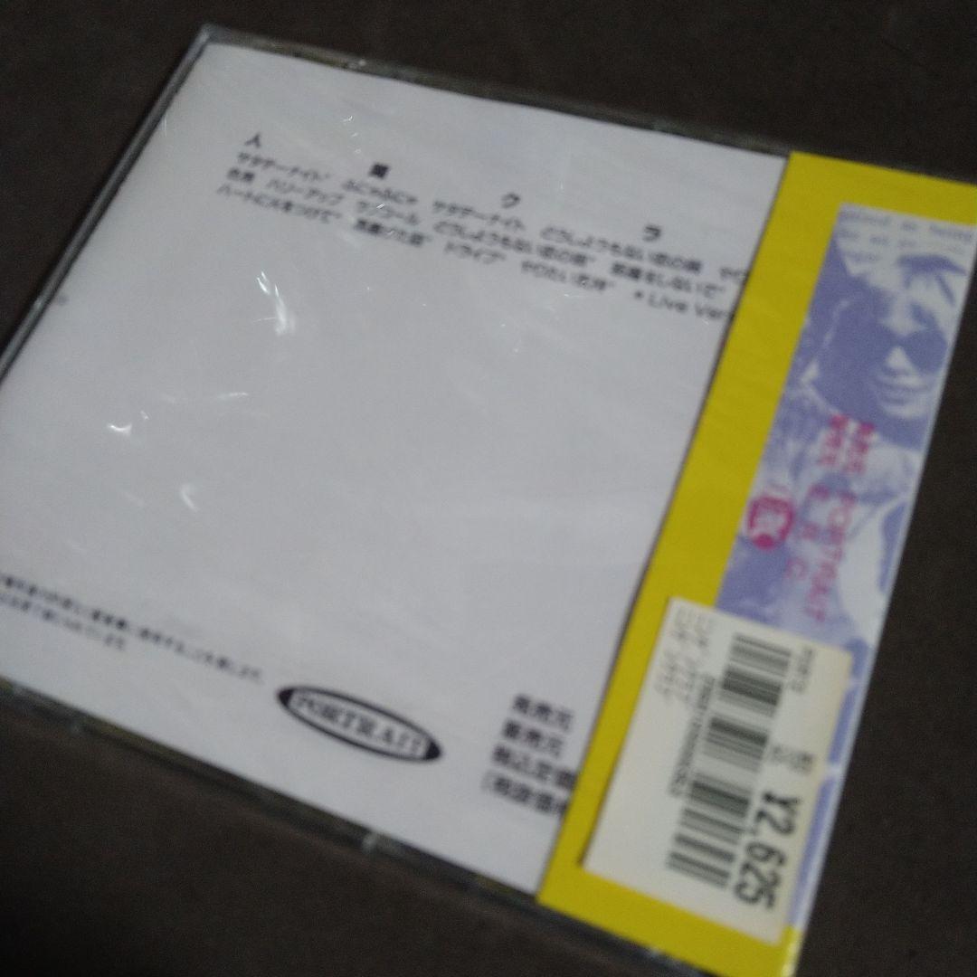 人間クラブ　ルースターズ