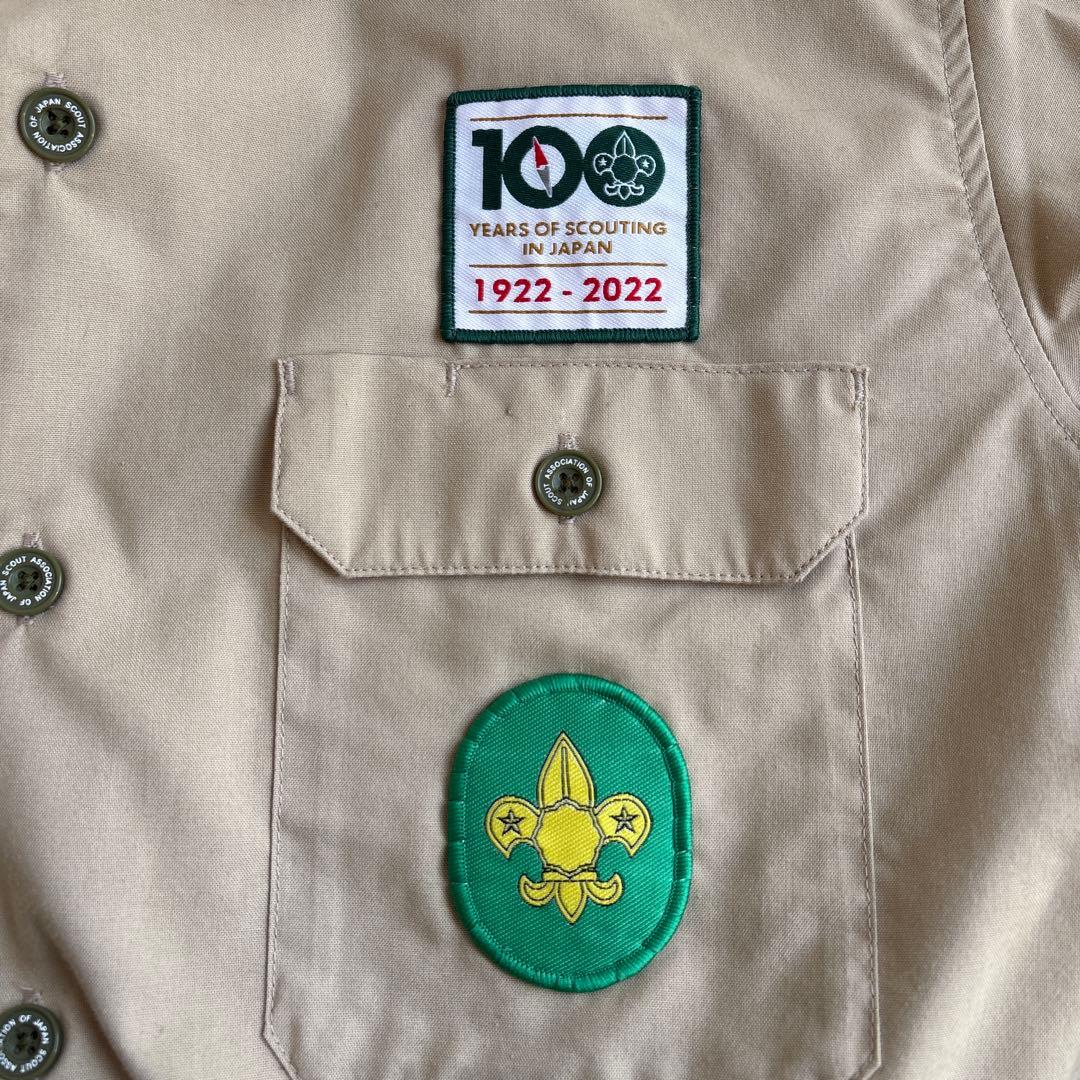 ボーイスカウト 制服とハット セット