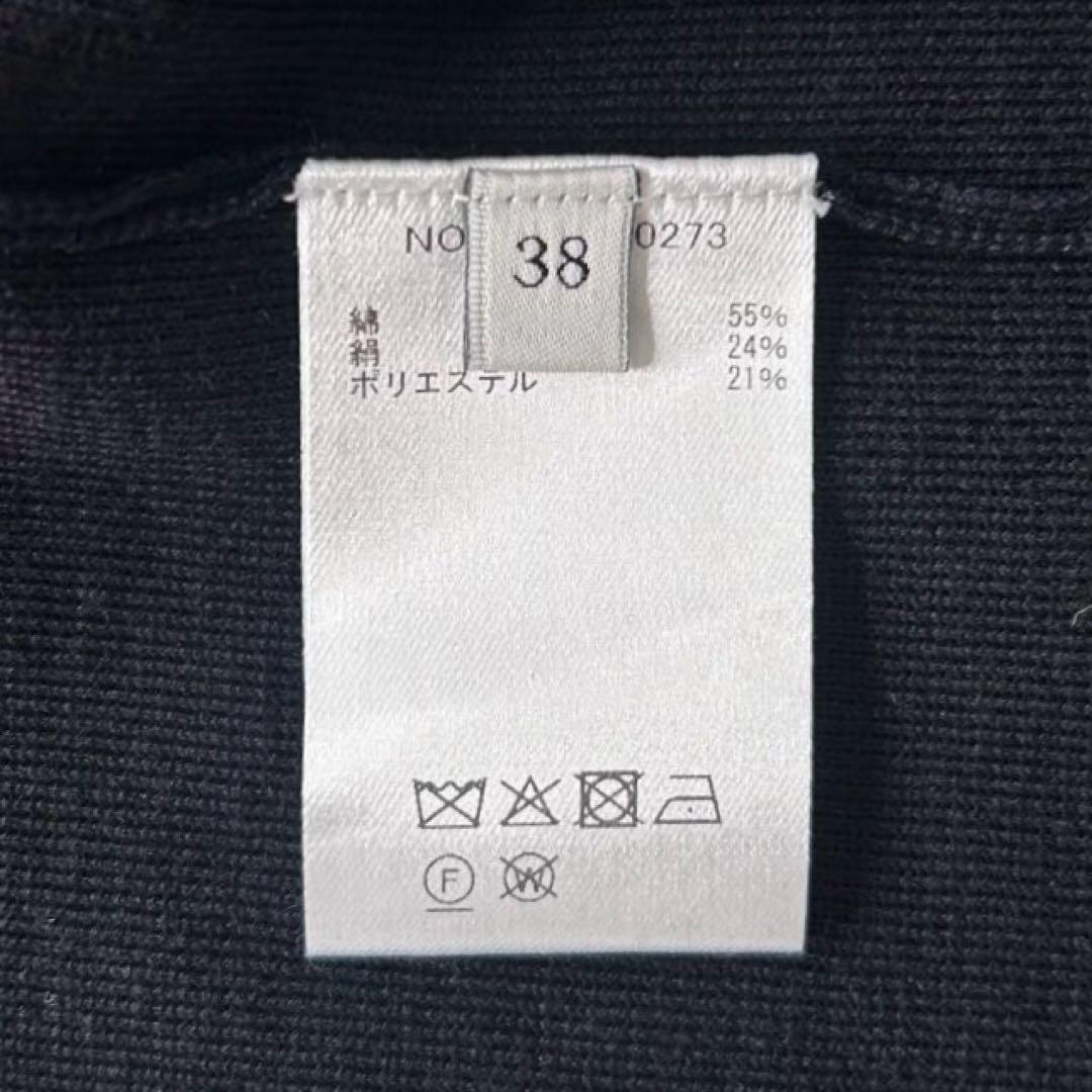 【タグ付】ebure コットン シルク ニットジャケット カーディガン 紺 38