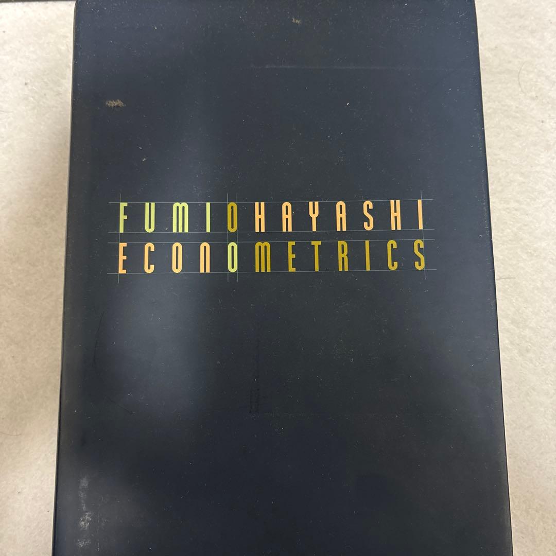 【格安】大学院レベル　英語の経済学教科書　13冊
