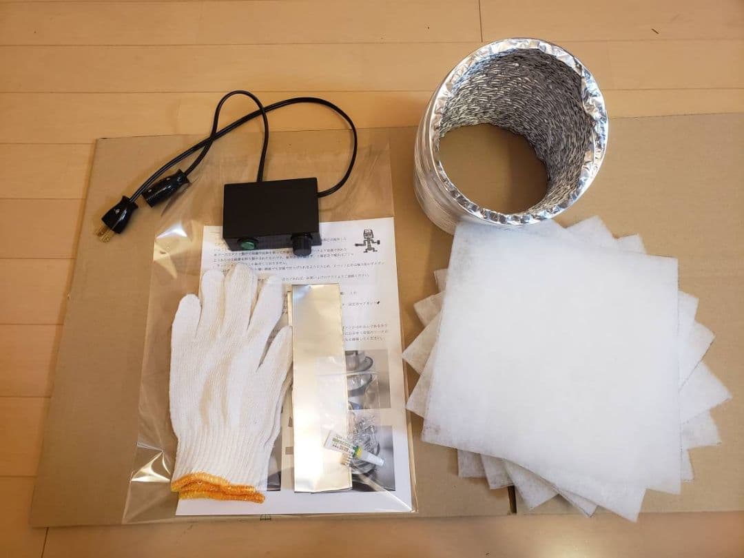 価格改定残り１台G-BOOTH S-03 塗装ブース実用新案風量475ｍ3/ｈ