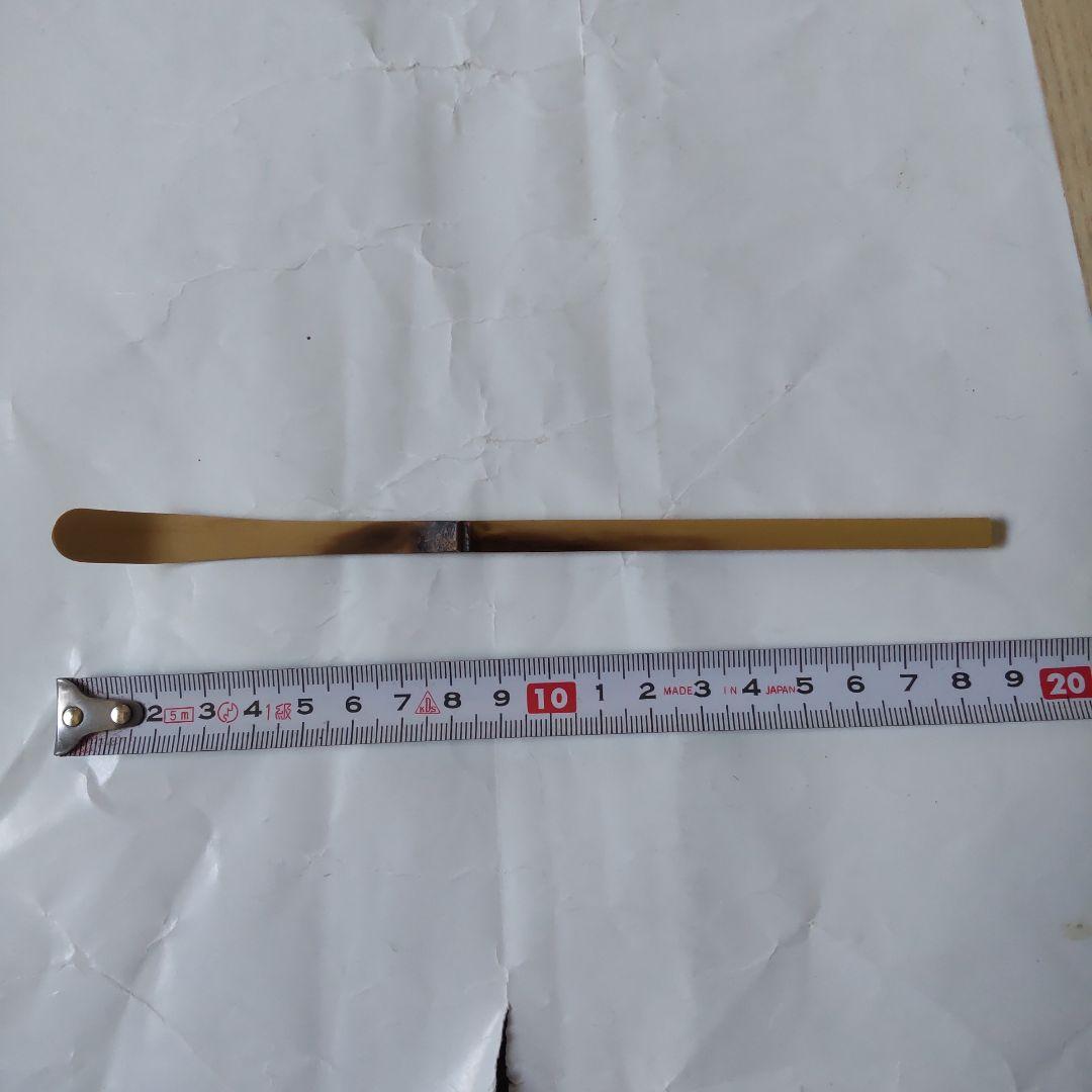 茶杓 大徳寺派 瑞光院 前田宗源 銘「 瑞雲 」茶杓師 宗泰 共箱 茶道具 美品