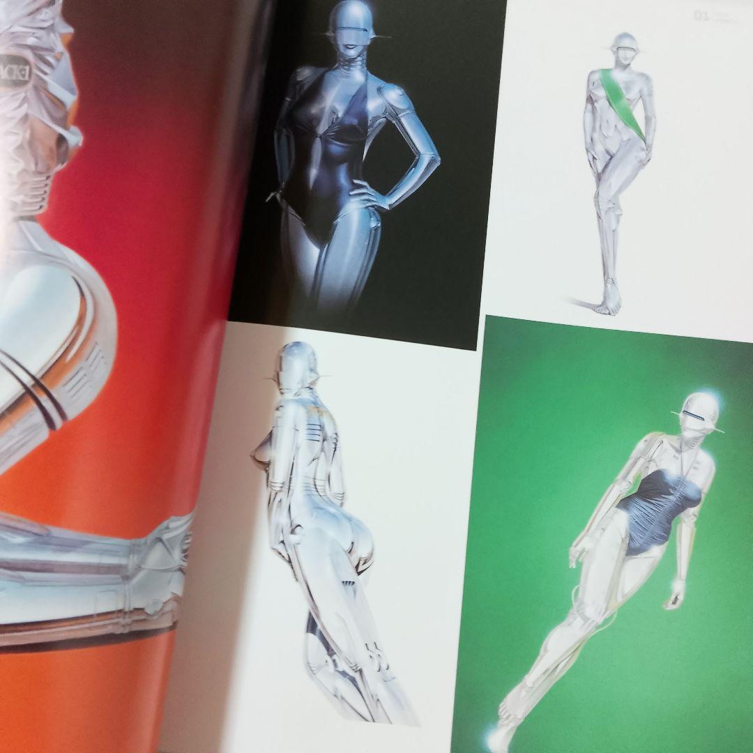 【サイン入り・美品】空山基 作品集 セクシーロボット・ギガンテス/2015発刊