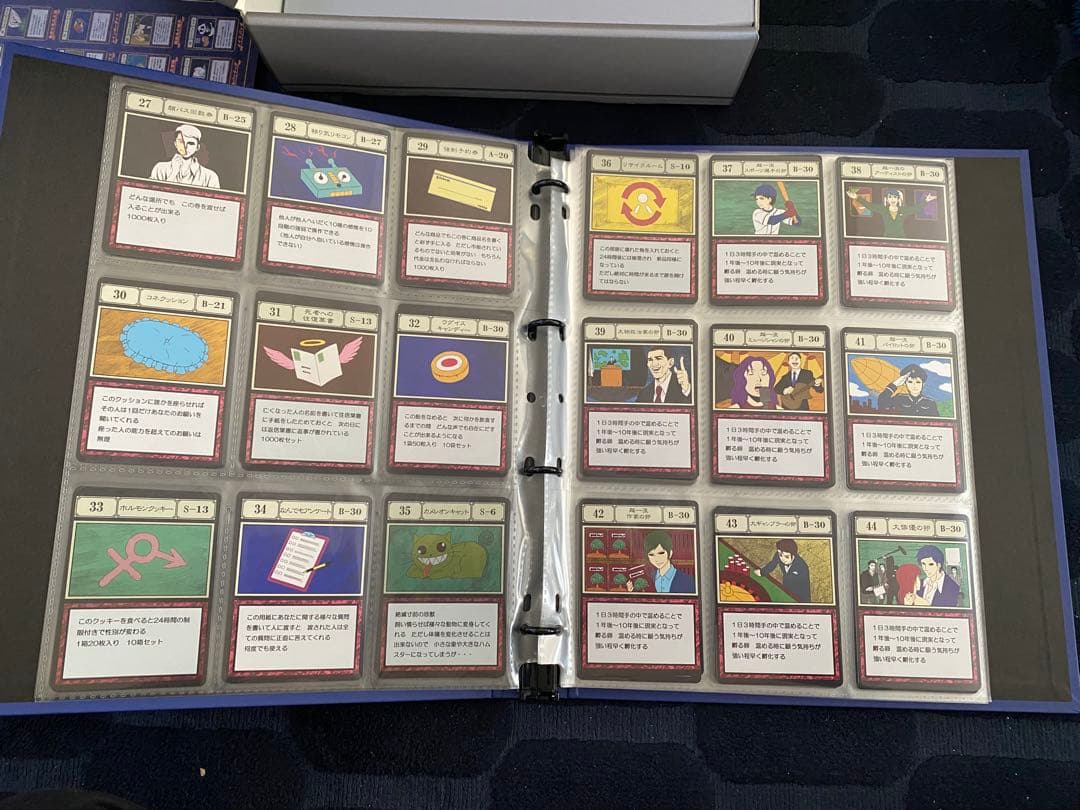 HUNTER×HUNTER グリードアイランド パーフェクトコレクタブルセット