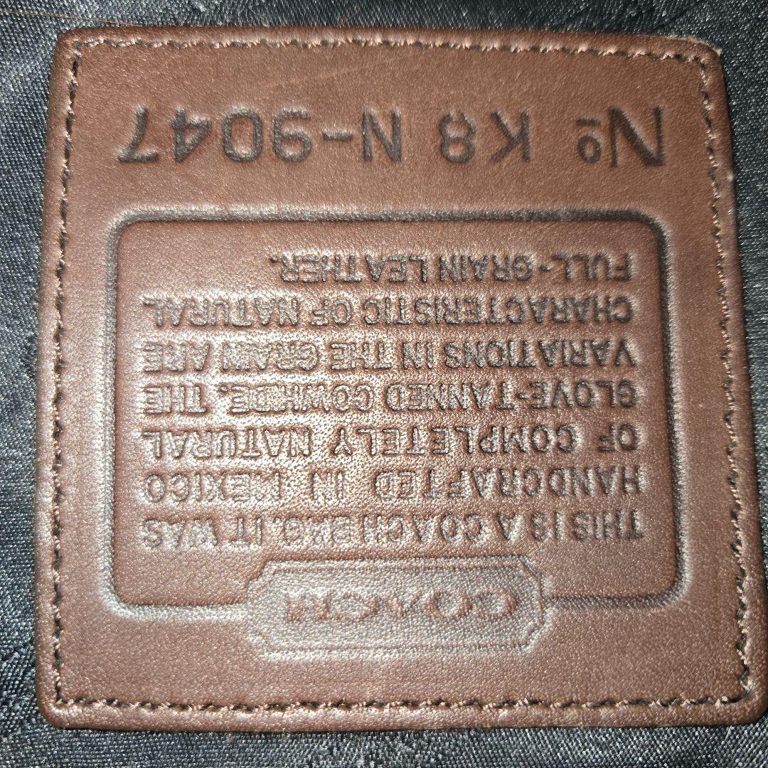 Vintage COACH 9047 オールドコーチ