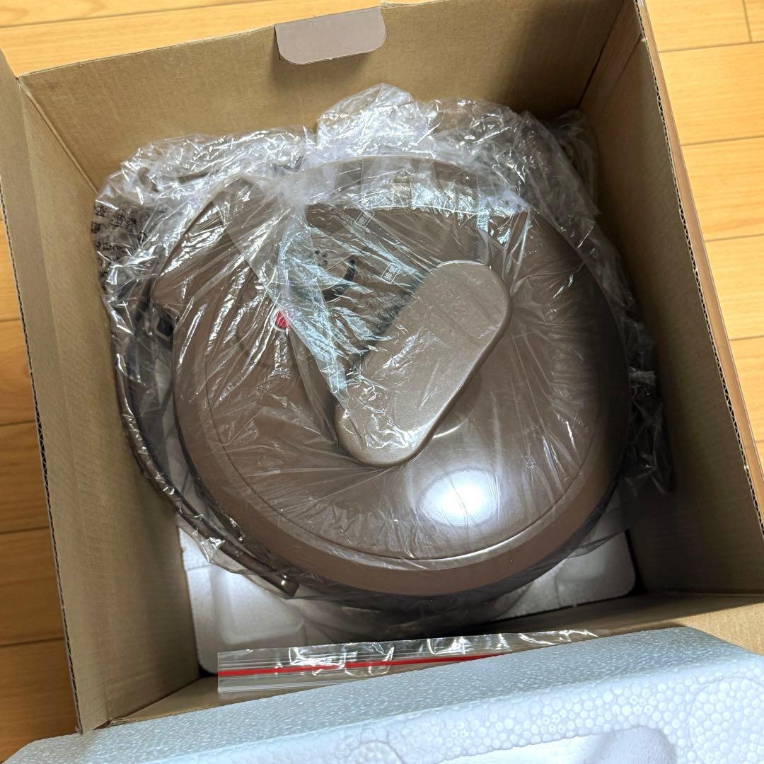 BRUNO crassy+ ブルーノ クラッシィ マルチ圧力クッカーBOE058