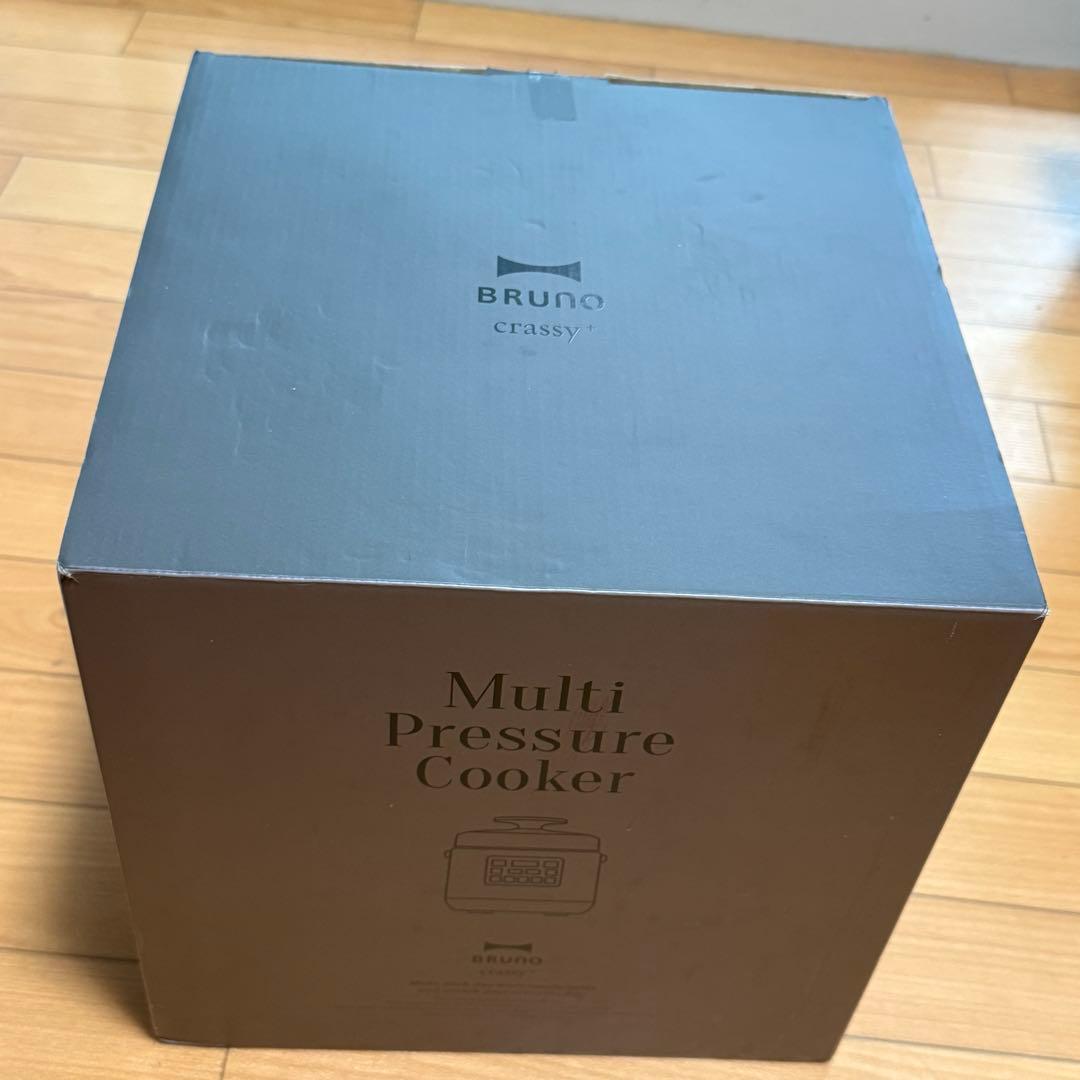 BRUNO crassy+ ブルーノ クラッシィ マルチ圧力クッカーBOE058