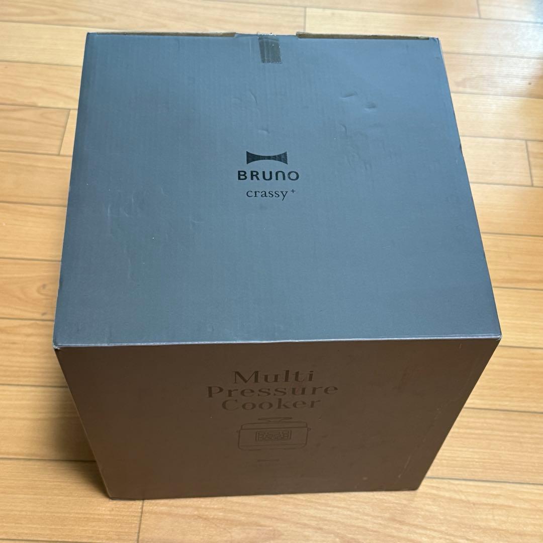 BRUNO crassy+ ブルーノ クラッシィ マルチ圧力クッカーBOE058