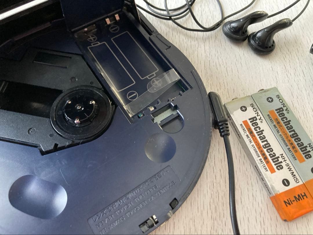 日本製 SONY ソニー D-777 Discman ディスクマン CD
