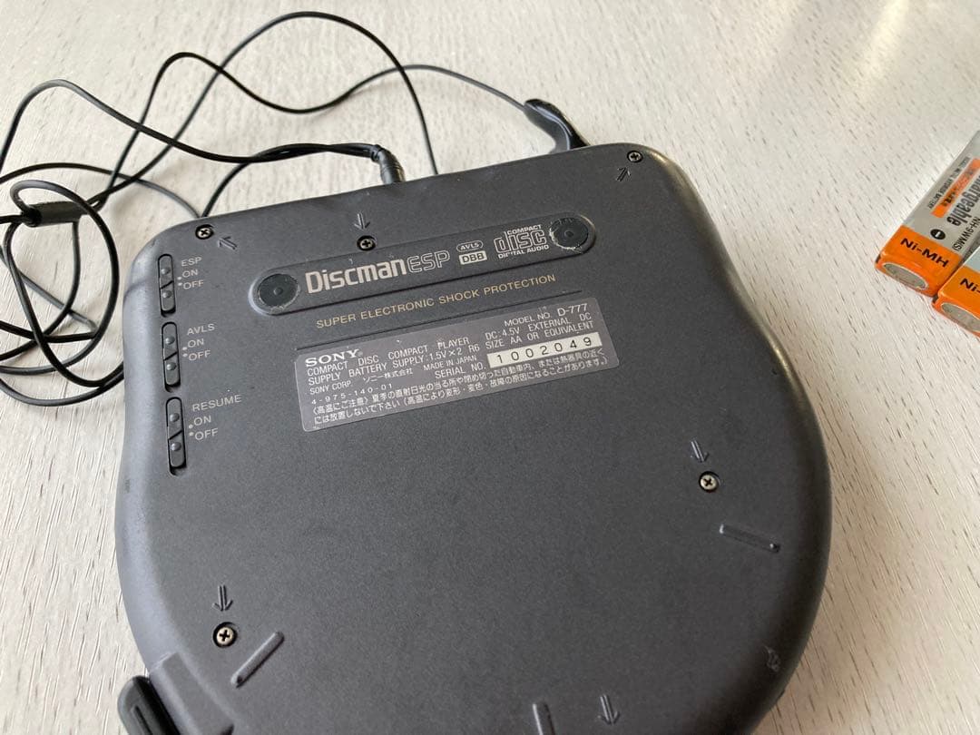 日本製 SONY ソニー D-777 Discman ディスクマン CD