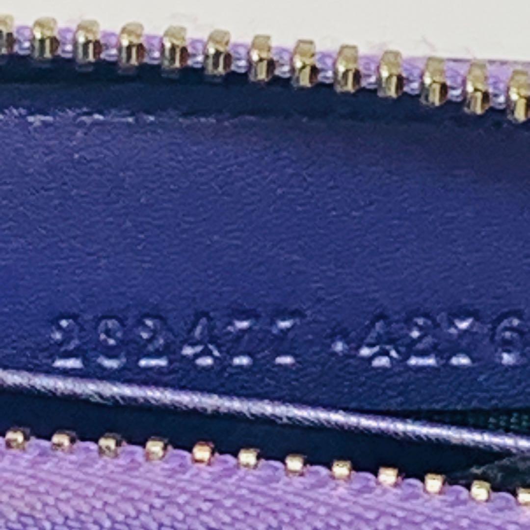 ⭐️グッチ 長財布 GGキャンバス 282477 ブラウン パープル ゴールド