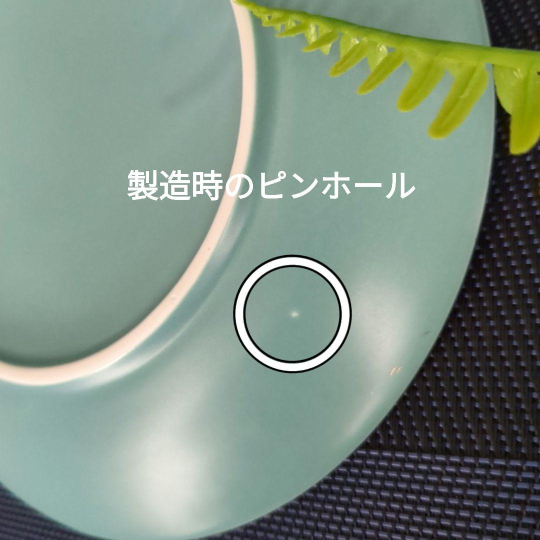 北欧モダン食器　食器セット　大皿ブルーカラー