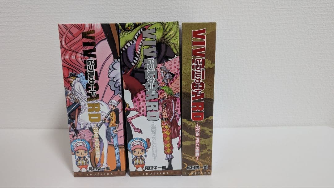 全種ワンピース　全巻セット　1巻〜112巻　ビブルカード全種