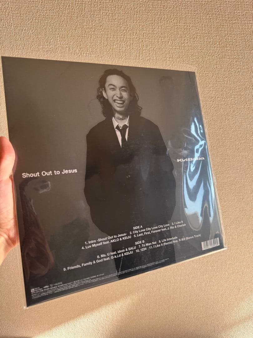 kvibaba Shout Out to Jesus レコード