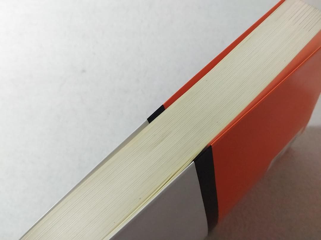 電験第1種模範解答集 平成9年版(1997年) 電気書院