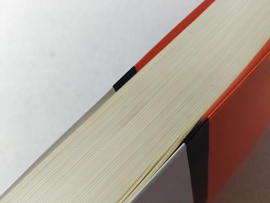 電験第1種模範解答集 平成9年版(1997年) 電気書院